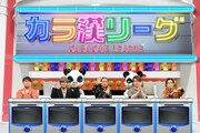 左から井上裕介（NON STYLE）、森久保祥太郎、福山潤、置鮎龍太郎、岩井勇気（ハライチ）。