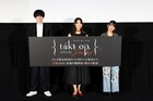 「takt op.」の出来栄えに出演者もただただ圧倒、内山昂輝「厳しい目にも勝てる」