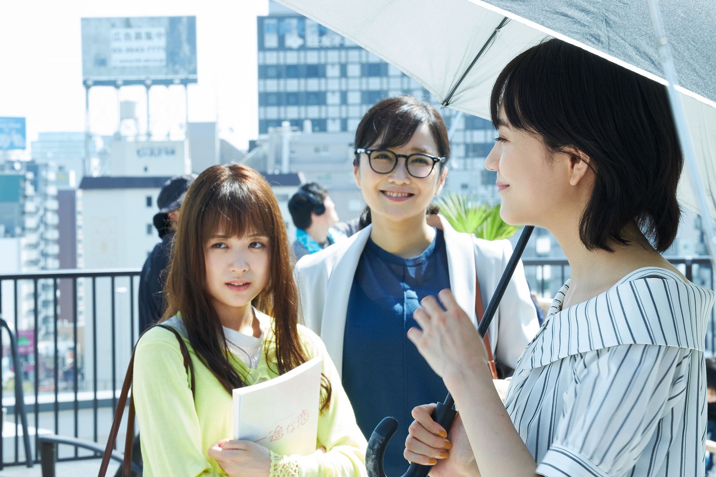 ドラマ「つまり好きって言いたいんだけど、」より。(c)円城寺マキ・小学館／「つまり好きって言いたいんだけど、」製作委員会
