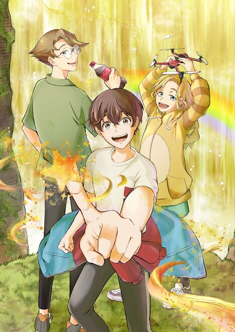 しんきによるコミカライズ版「グッバイ、ドン・グリーズ！」イラスト (c)Shinki
(c)Goodbye,DonGlees Partners