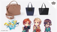 「ヘタリア World☆Stars」をモチーフにしたバッグ。