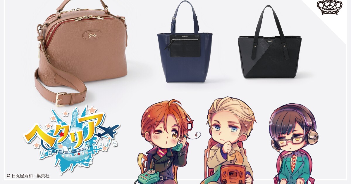 heta_BANNER1.jpg?impolicy= 