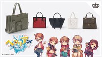 「ヘタリア World☆Stars」をモチーフにしたバッグ。