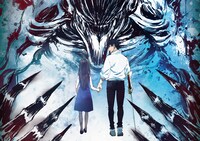 「劇場版 呪術廻戦 0」ティザービジュアル (c)2021 「劇場版 呪術廻戦 0」製作委員会 (c)芥見下々/集英社