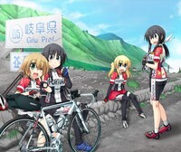 「ろんぐらいだぁすとーりーず！」ビジュアル