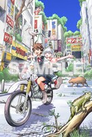 三洋堂書店特典