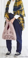 「大トトロ もこもこトート」の使用イメージ。