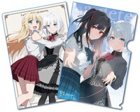 付録のリバーシブルクリアファイル。