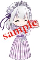 付録のアクリルキーホルダー。