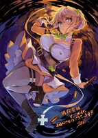 しおこんぶによるコラボイラスト。