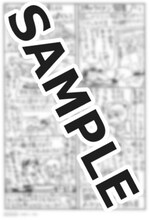 「3月のライオン」16巻特典ペーパー(c)羽海野チカ／白泉社