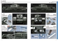 「ガールズ＆パンツァー マスターモデリングガイド」