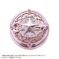 「カードキャプターさくら 魔法陣ハイライトパウダー」
