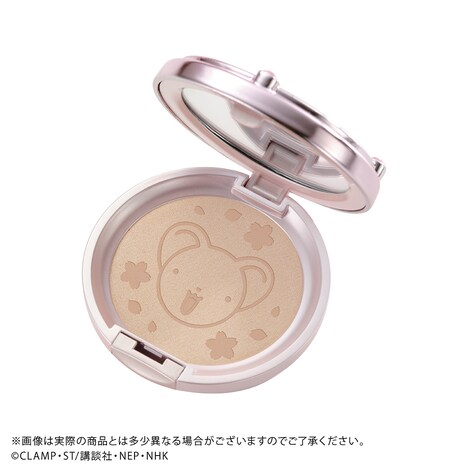 「カードキャプターさくら 魔法陣ハイライトパウダー」