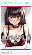 「西沢5ミリ展 -彼女たちと、-」販売グッズのサンプル画像。