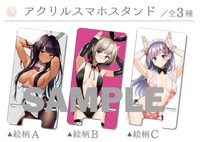 「西沢5ミリ展 -彼女たちと、-」販売グッズのサンプル画像。