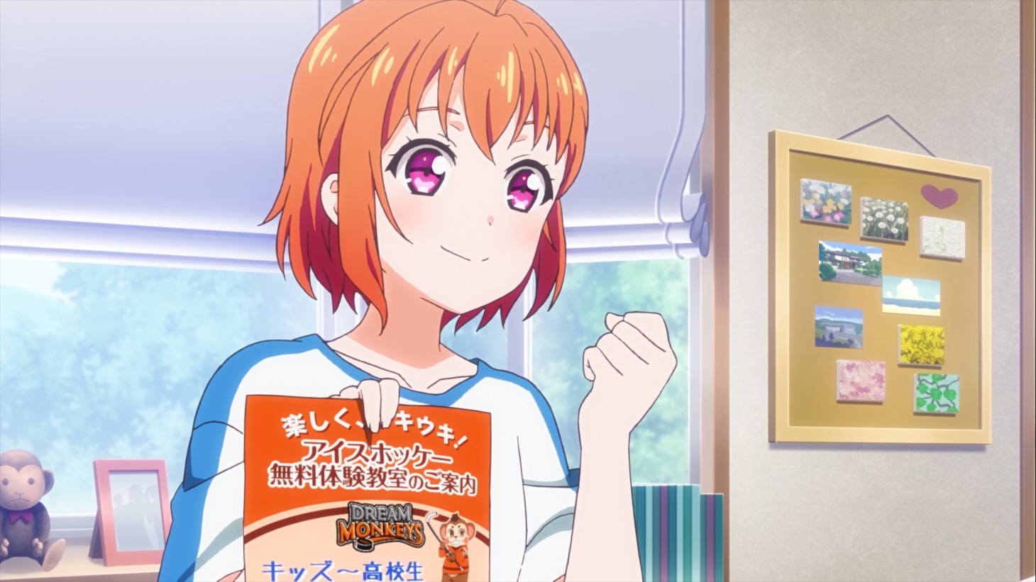 TVアニメ「プラオレ！～PRIDE OF ORANGE～」第1話より。