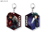 D賞の「描き下ろしアクリルキーホルダー」。