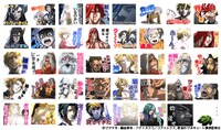 アニメ「終末のワルキューレ」LINEスタンプ (c)アジチカ・梅村真也・フクイタクミ／コアミックス, 終末のワルキューレ製作委員会