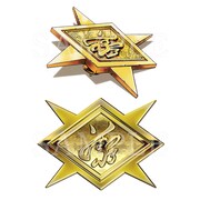 「花山組ピンバッジ」イメージ