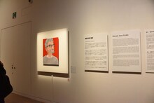 「庵野秀明展」の様子。