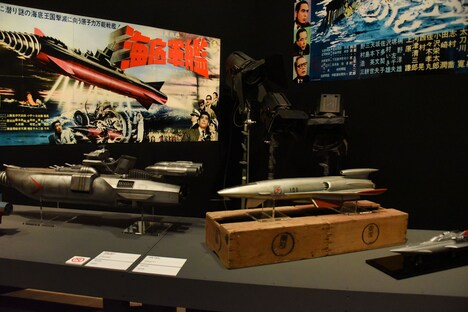 「庵野秀明展」の様子。