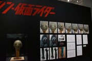 「庵野秀明展」の様子。