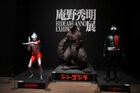 「庵野秀明展」明日開幕、中学時代の油彩画からシン・仮面ライダーまで膨大な資料展示
