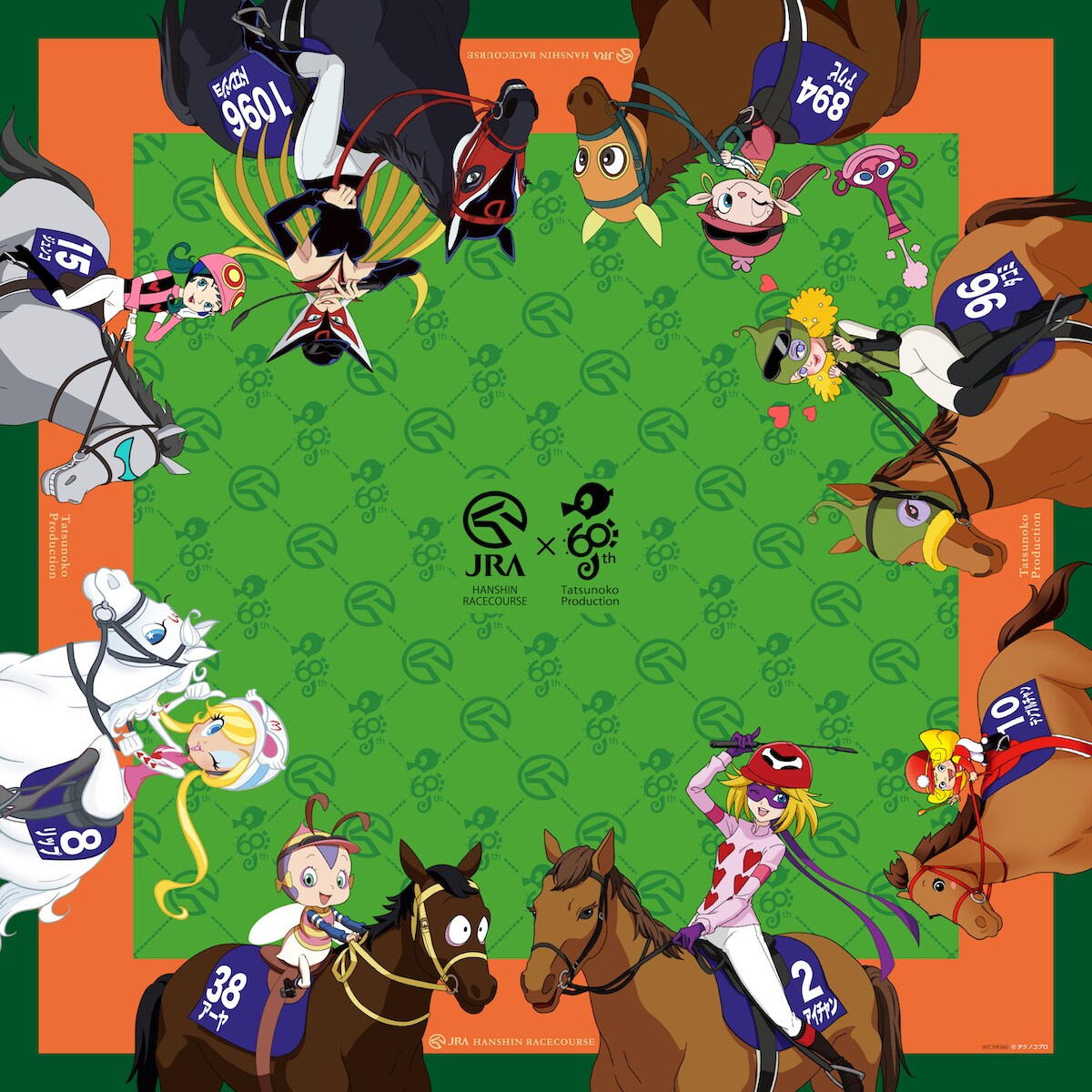 タツノコプロ×阪神競馬場が秋のGIレースに向けコラボ、大河原