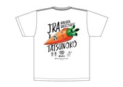 Tシャツのデザイン。(c)タツノコプロ