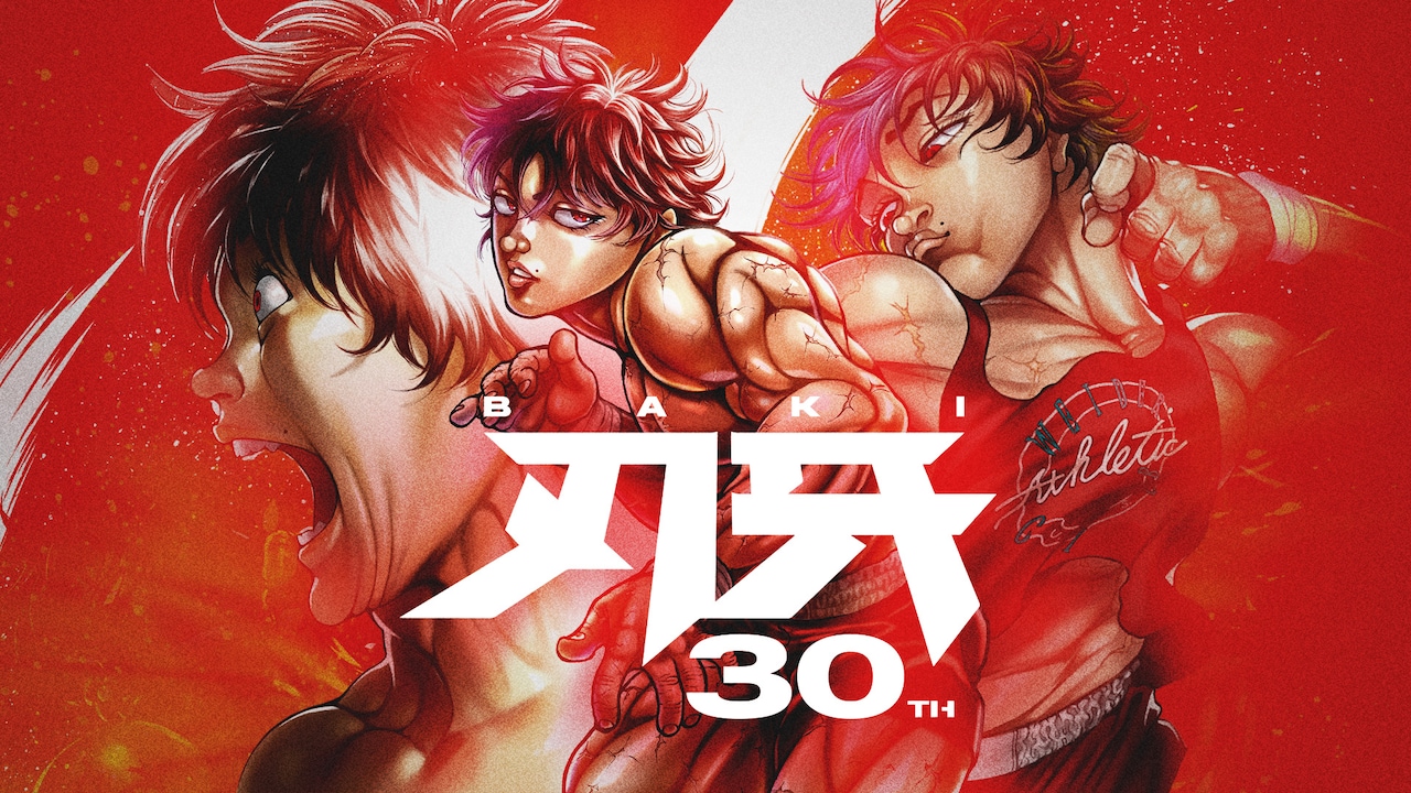 刃牙」30周年を記念した板垣恵介描き下ろしキービジュアル