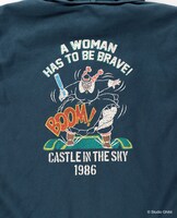 「GBL ドーラフレンチデッキジャケット キャプテンドーラ」