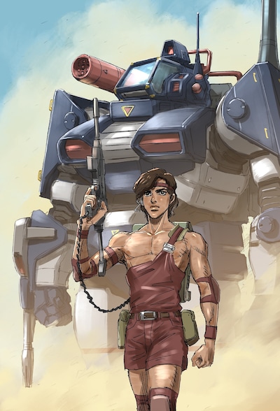 「Get truth 太陽の牙ダグラム」カット