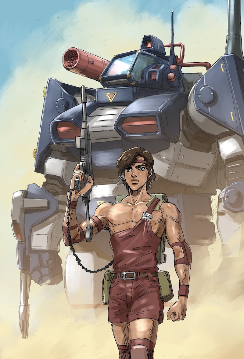 「Get truth 太陽の牙ダグラム」カット