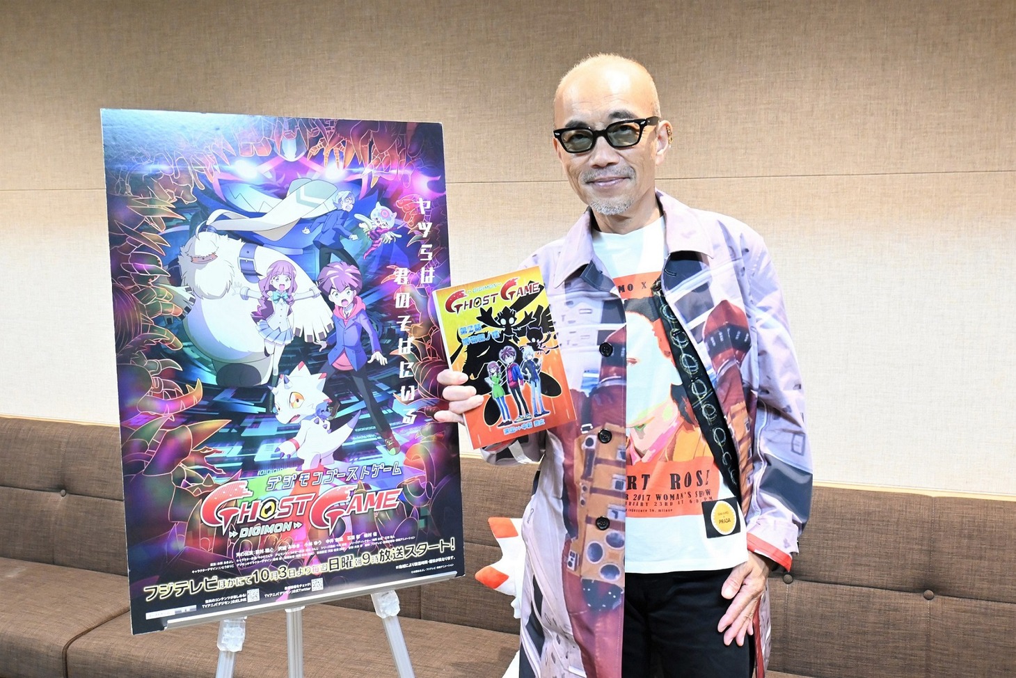 竹中直人 (c)フジテレビ