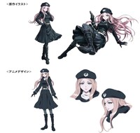 神木結衣（CV：小松未可子）のビジュアル。鳳天心の秘書。表向きにはつつましく秘書をこなすが、その裏、鳳家のためとあればどのような業務も遂行する冷徹さを持ち合わせる。