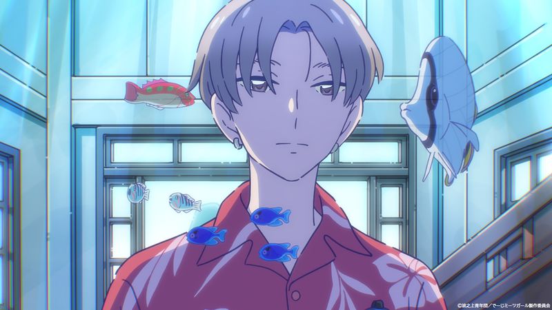 ショートアニメ「でーじミーツガール」第1話より。