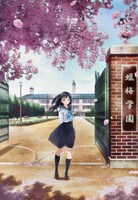 TVアニメ「明日ちゃんのセーラー服」のキービジュアル第1弾。