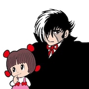 「ブラック・ジャック」イラスト