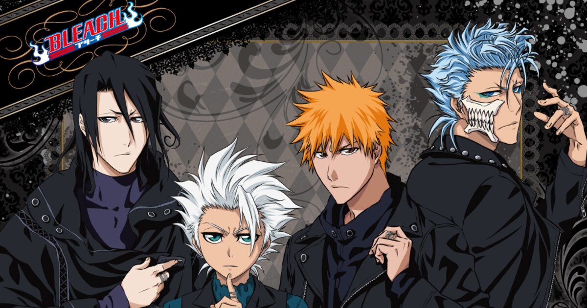 bleach_kuji_black_rock4.jpg? 
