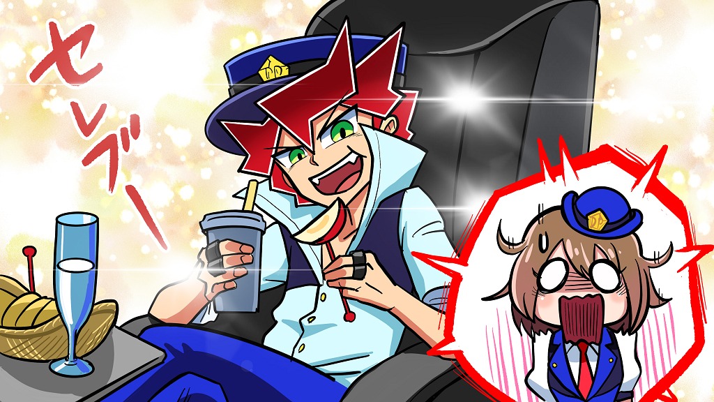 「リッチ警官キャッシュ！～ゼロの事件簿～」イメージ