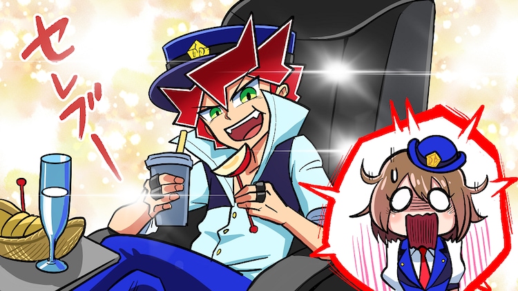 コロコロ発 リッチ警官 キャッシュ Youtubeアニメ配信 斉藤壮馬 田中美海出演 コメントあり コミックナタリー コロコロ発 リッチ警官 キャッシュ Youtubeアニメ配信 斉藤壮馬 田中美海出演 コメントあり コミックナタリー