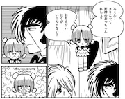 「オペのできないブラック・ジャック」より