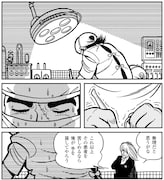 「オペのできないブラック・ジャック」より