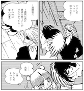 「オペのできないブラック・ジャック」より