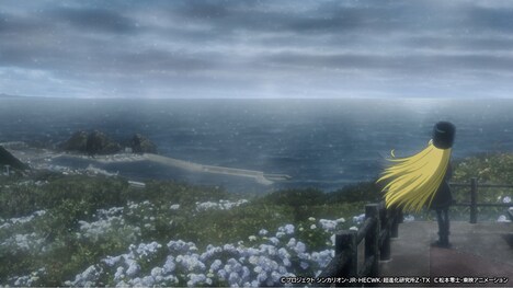 TVアニメ「新幹線変形ロボ シンカリオンZ」第20話の場面カット。