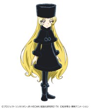 月野メーテル（CV：ゆきのさつき）