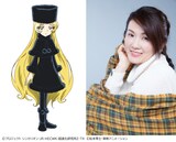 左から月野メーテル、ゆきのさつき。