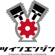 ツインエンジンのロゴ
