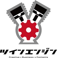 ツインエンジンのロゴ
